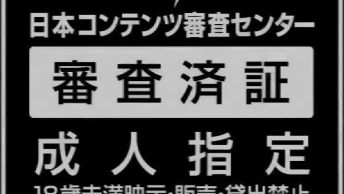 Karin Aizawa和kokone Mizutani在热辣的女仆场景中