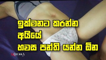 大学女孩在车里被抱起来操