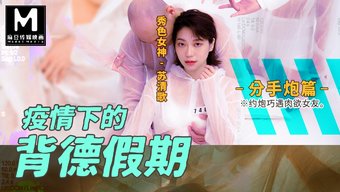 亚洲少女(18+)在...