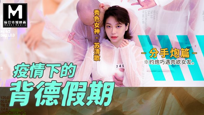 亚洲少女(18+)在感性的口交中展示她的技巧