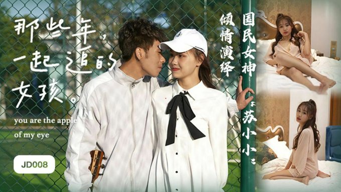 18岁的大学生和她的朋友们在这个视频中探索他们的性欲