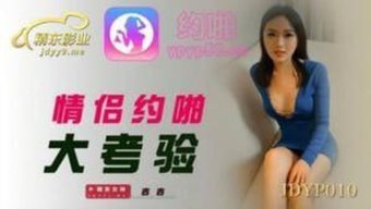 成熟的亚洲业余爱好者...