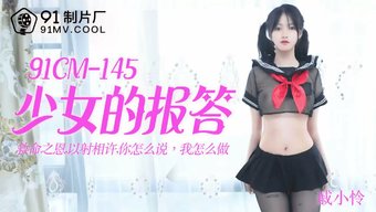 亚洲女学生,拥有天然...