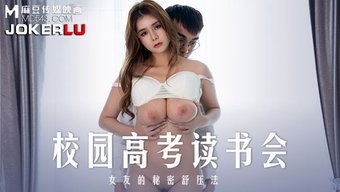 18岁的亚洲学生妹有...