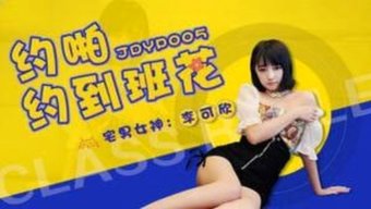 4k的肛门舔,打屁股...