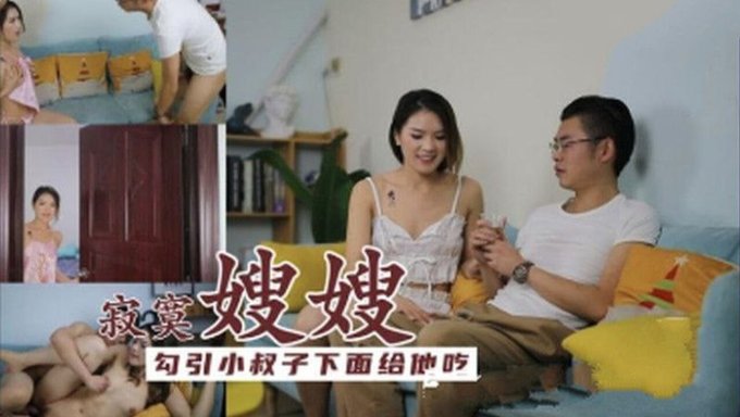 成熟的亚洲妻子用大鸡巴欺骗她的丈夫并被内射 - 亚洲业余爱好者