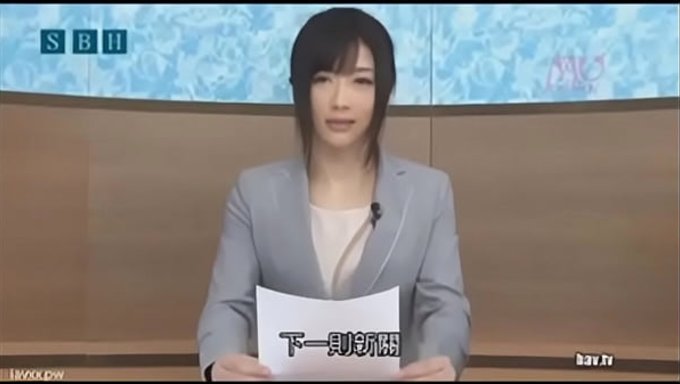 性感坐着,工作时射得特别多,就像pilar Del Love一样