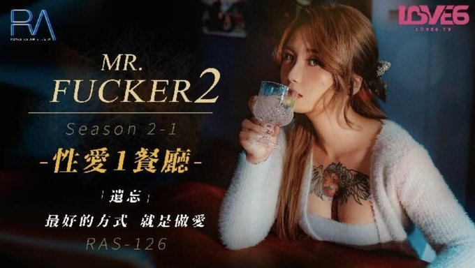 亚洲少女与前男友的惊喜性爱会话